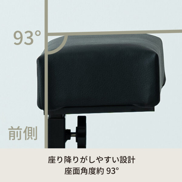 レジチェア スタンディングチェア イス 椅子 作業用 - 画像 (5)