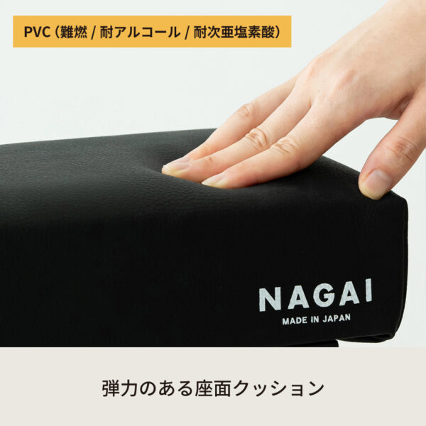 レジチェア スタンディングチェア イス 椅子 作業用 - 画像 (6)
