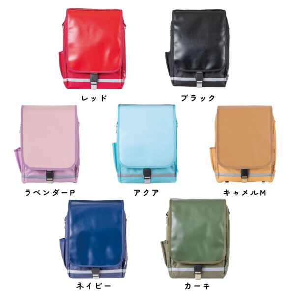 RAKUSACK JUNIOR PLUS - 画像 (3)