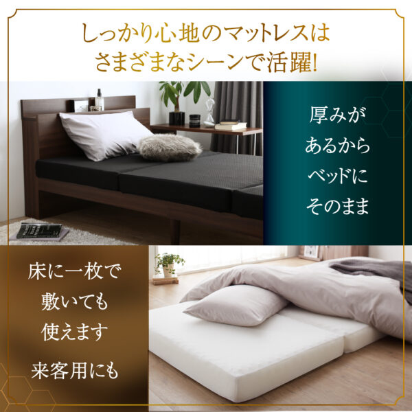 CospaSleep三つ折りマットレス敷布団　超熟 高反発 高通気 体圧分散 抗菌防臭 ベストセラーモデル - 画像 (16)