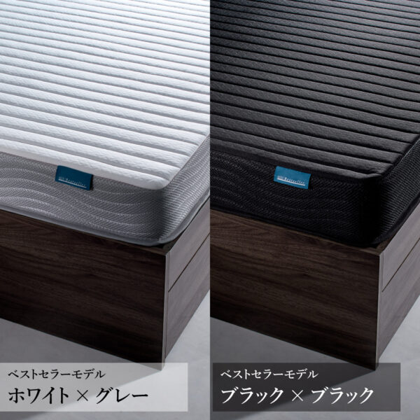 CospaSleep スプリングマットレスシリーズ - 画像 (11)