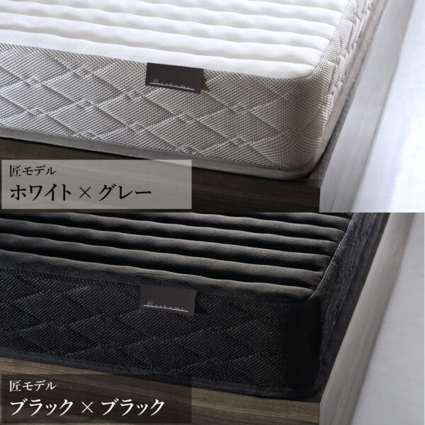 CospaSleep スプリングマットレスシリーズ - 画像 (7)