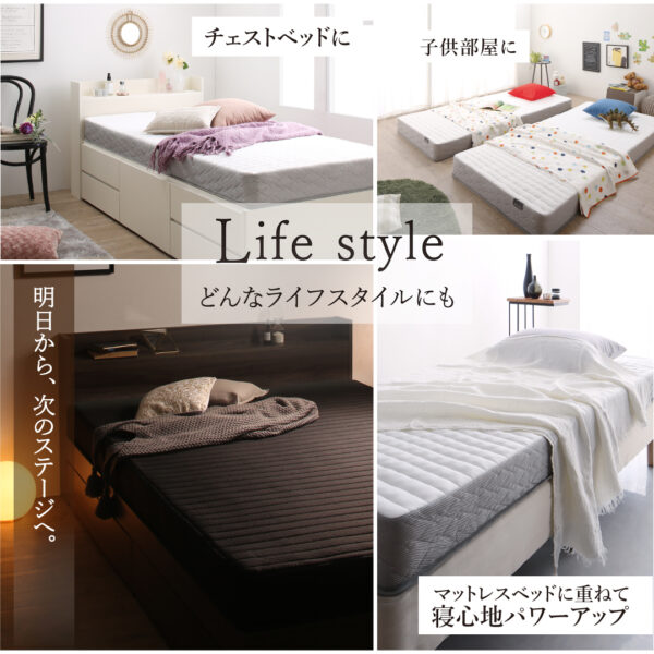 CospaSleep スプリングマットレスシリーズ - 画像 (5)
