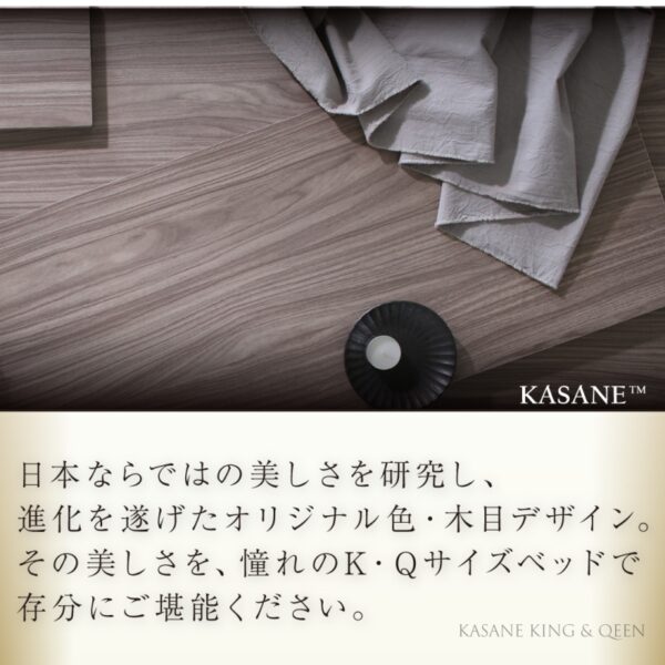 棚コンセント付き大型引き出し天然木調収納ベッド Ever X K&Q - 画像 (3)