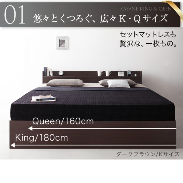 棚コンセント付き大型引き出し天然木調収納ベッド Ever X K&Q - 画像 (5)