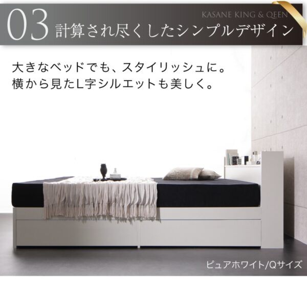 棚コンセント付き大型引き出し天然木調収納ベッド Ever X K&Q - 画像 (6)
