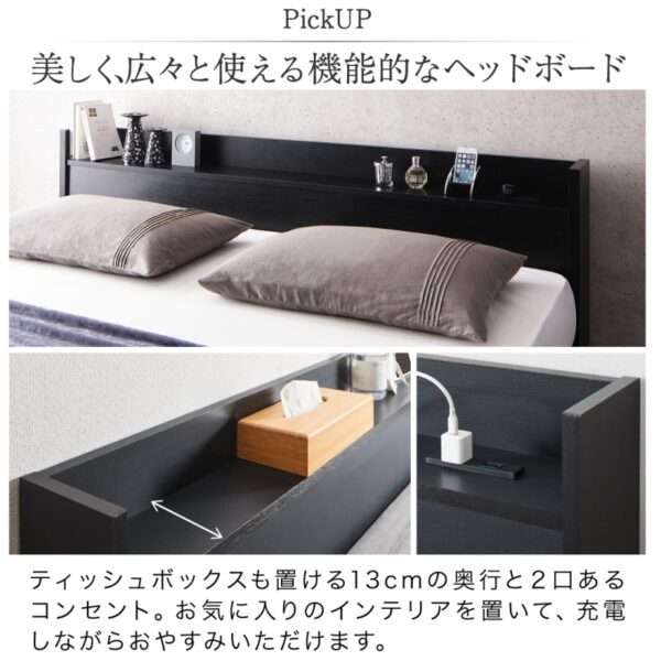棚コンセント付き大型引き出し天然木調収納ベッド Ever X K&Q - 画像 (7)