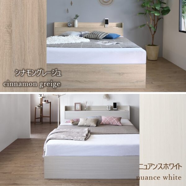 天然木調引き出し収納ベッド Ever X Compact - 画像 (11)
