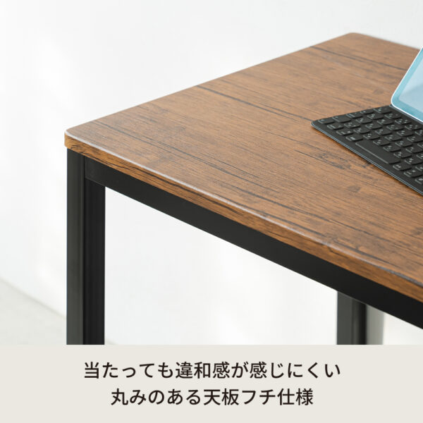 大人モダンなダイニングテーブル - 画像 (8)