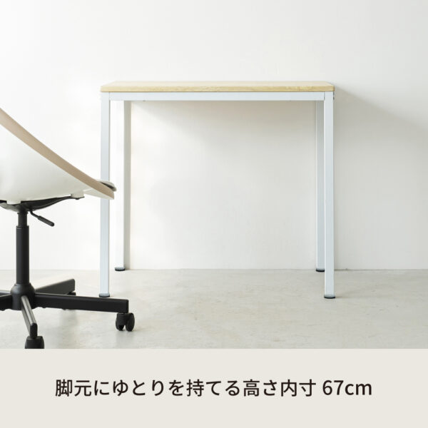 大人モダンなダイニングテーブル - 画像 (7)
